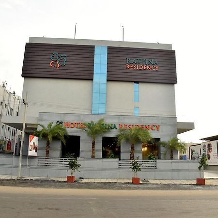 Hotel Rathna Residency Salem Esterno foto